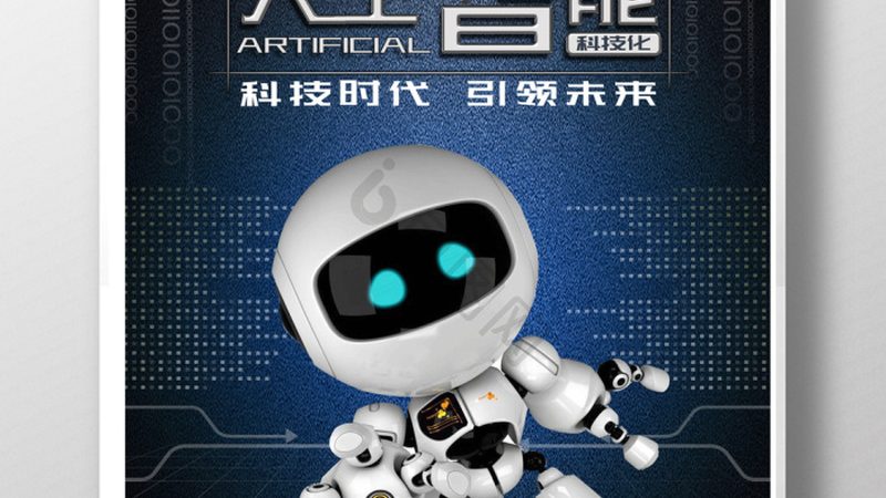 图片标注与数据标注：揭开两者之间的神秘面纱