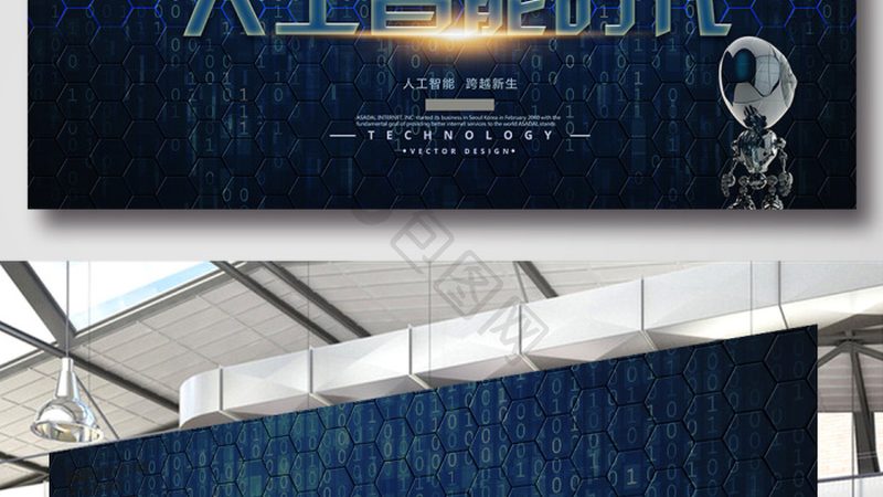 人工智能公司代理利润分析：揭秘行业盈利模式