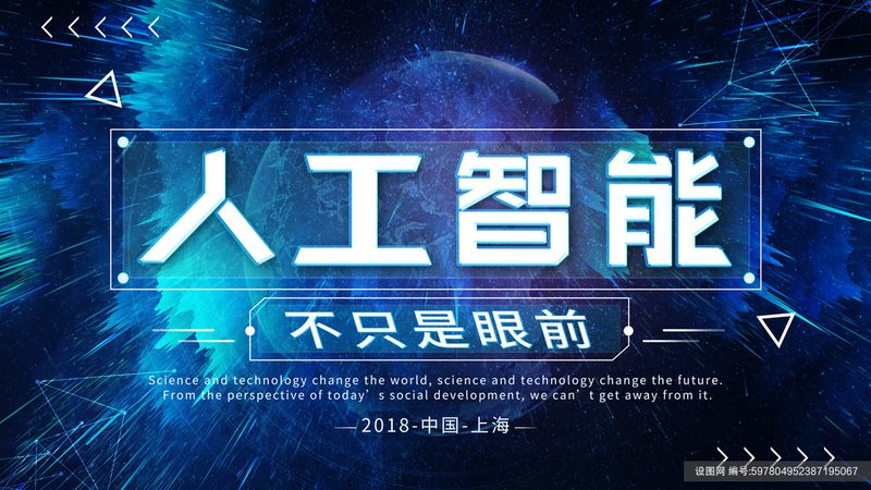 物流单据识别设备选型：从型号看透真实能力