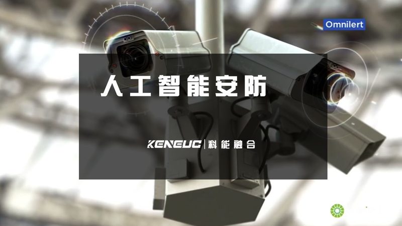 解码语音识别：技术演进与选型要点
