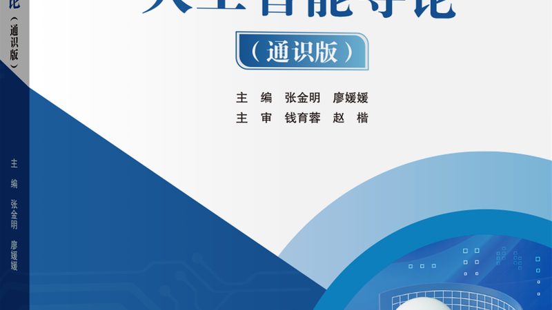 人脸识别门禁系统：售后哪家强，关键看这些指标**