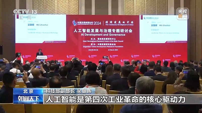 古籍数字化时，横排与竖排文字的处理为何不能一概而论