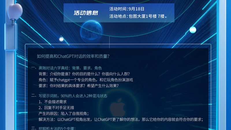 人脸识别摄像头模组：揭秘其背后的技术奥秘**