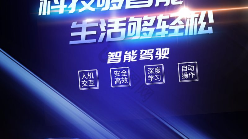 人脸识别支付设备怎么选才不踩坑
