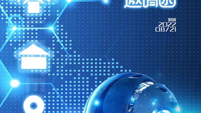 AI项目实施步骤详解：从规划到部署的全程攻略